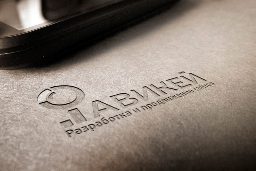 Сайт-визитка для веб-студии