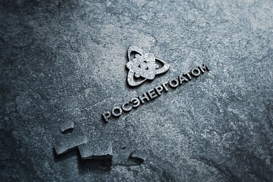 Доска почета работников концерна