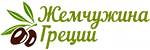 Логотип 'Жемчужина греции'